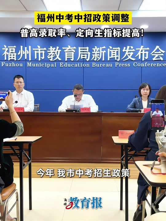 2024年这次长乐小学几年级统考 - 抖音