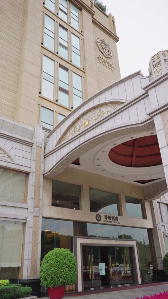 蜜探小怪兽:又发现一个聚餐好地方,容桂哥顿酒店休闲会所新出的这个
