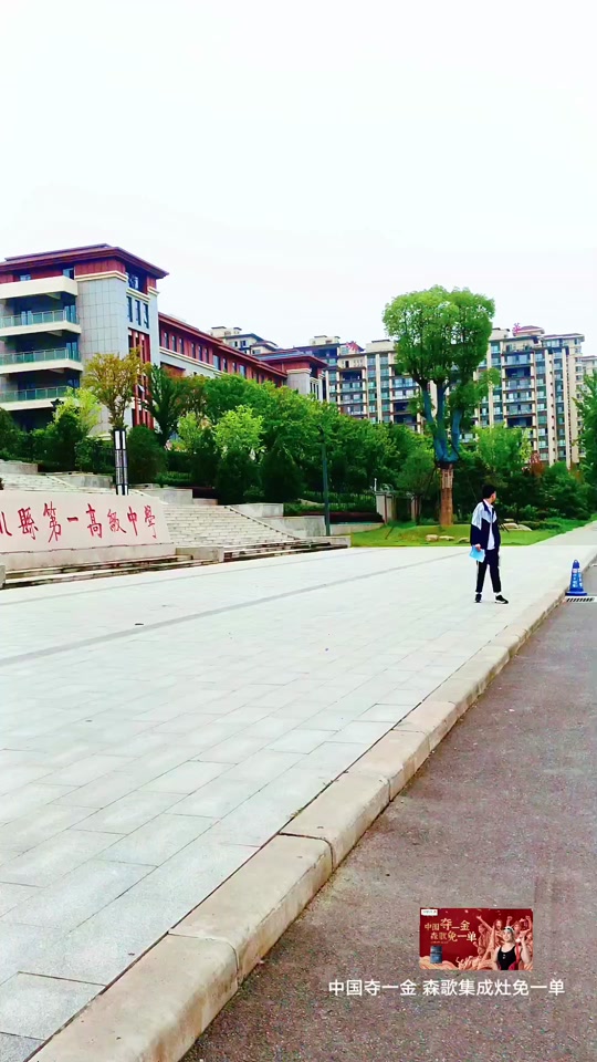 河南淅川县2024年参加中考多少人 - 抖音