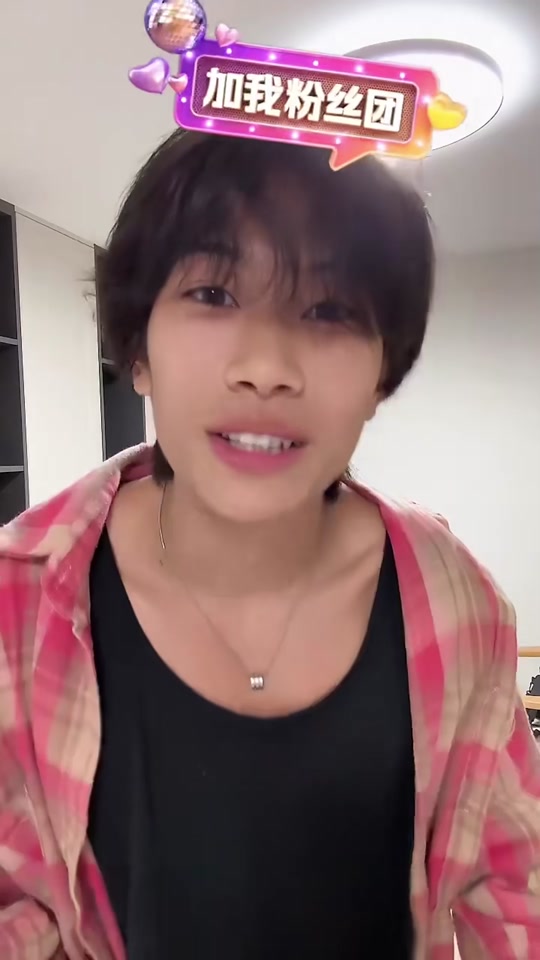 花小龙说喜欢第二套 - 抖音