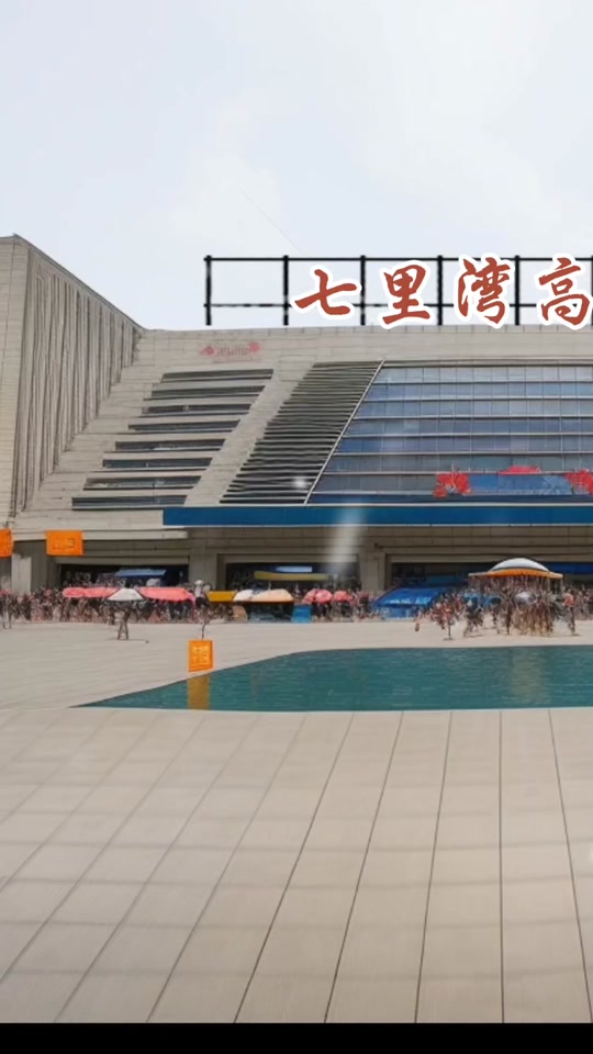 2023年通许高铁_通许高铁站点建在什么地方_通许县高铁路规划地图