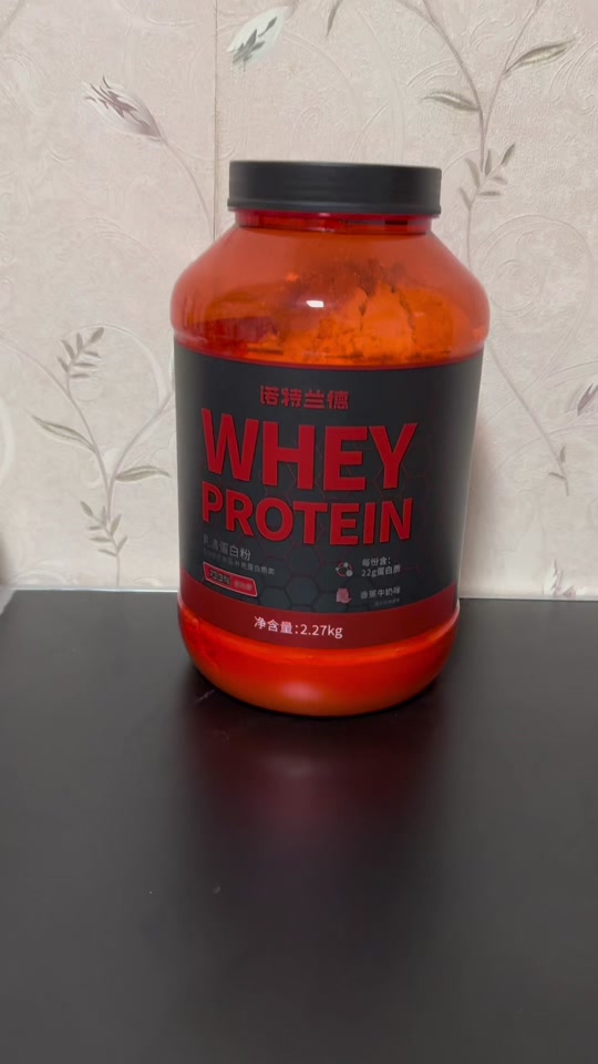 红桶诺特兰德蛋购买攻略 - 抖音