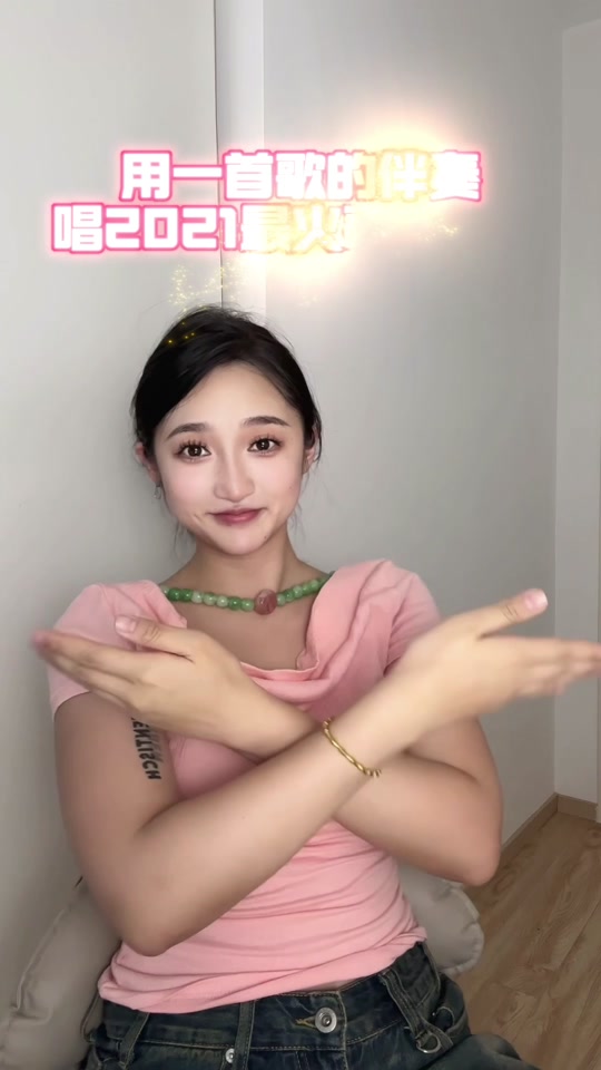 抖音最火的歌曲是什么类型 - 抖音