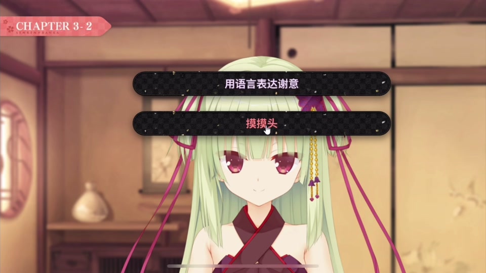 千恋千花攻略网站_千恋万花详细攻略