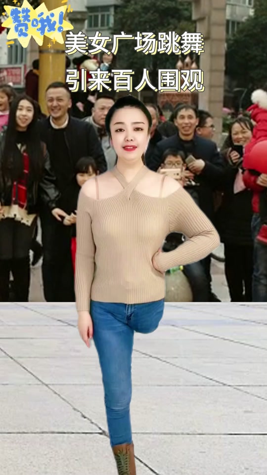 独臂女孩自信秀舞蹈 - 抖音