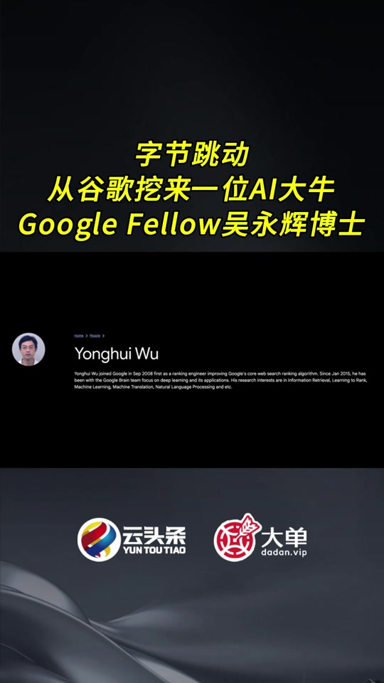 谷歌取消线下大会=谷歌取消线下大会新闻