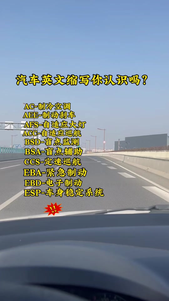 注册账号英文缩写是什么意思