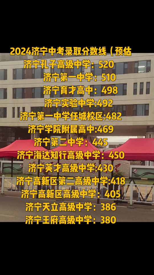 ¼ȡɽ߿Ƕ_ɽ߿¼ȡ_ɽ߿ɼ¼ȡ