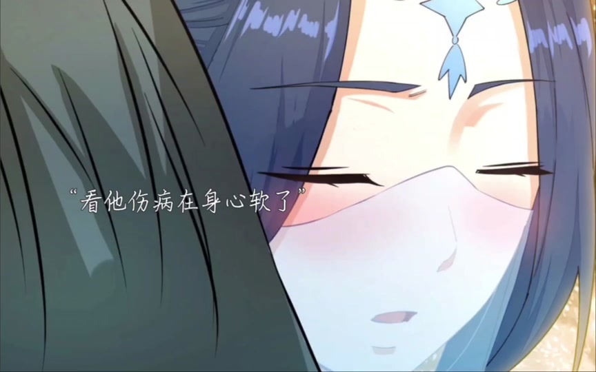逆天邪神神曦的孩子在哪一章出现 - 抖音