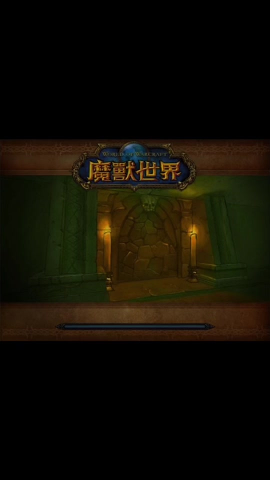 魔兽世界p3神庙老二怎么召唤 - 抖音