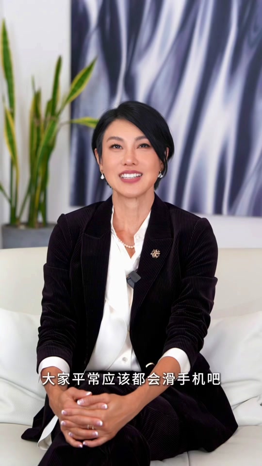 财经频道主持人张琳能用苹果手机吗 - 抖音