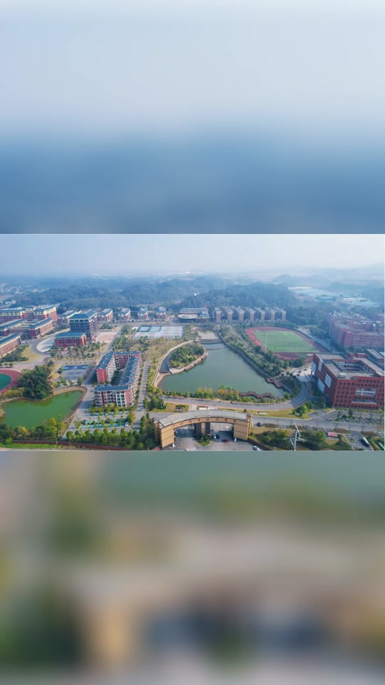 萍乡卫生学校25年会单招吗? - 抖音