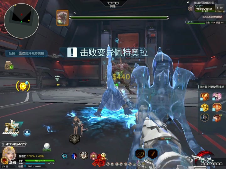 逆战猎场无间困兽第二boss怎么打 - 抖音