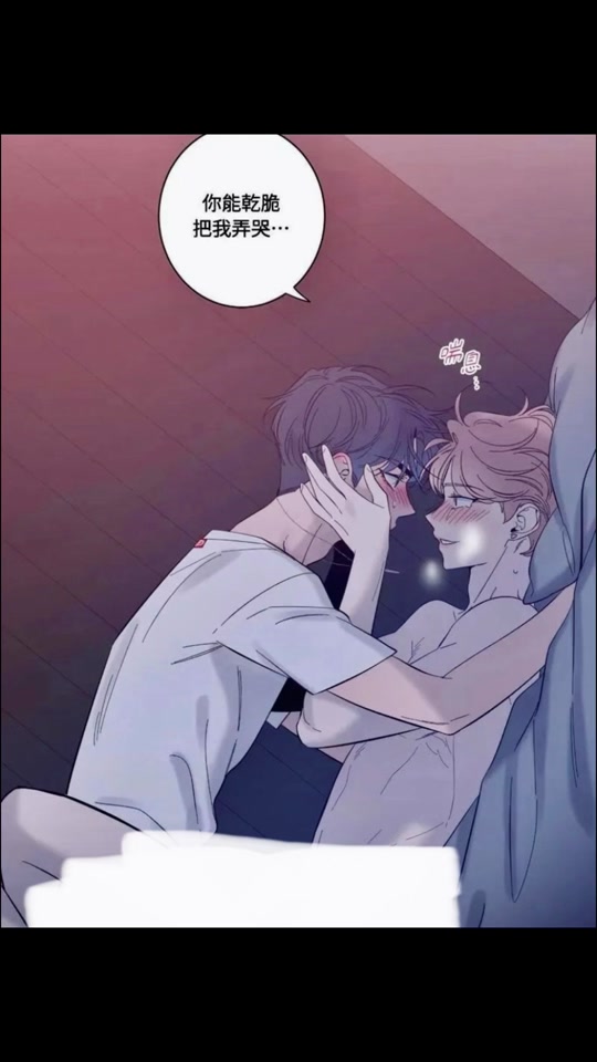 崔逸景李周彬漫画_素描漫画李周彬_李周彬崔义景 - 抖音
