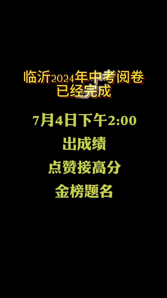 ɽ߿ԤǶ_ɽ߿Ԥ_Ԥɽ߿