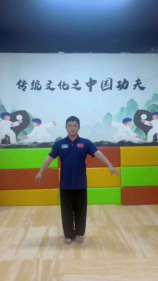 抡臂砸拳教学#少儿武术 #基本功