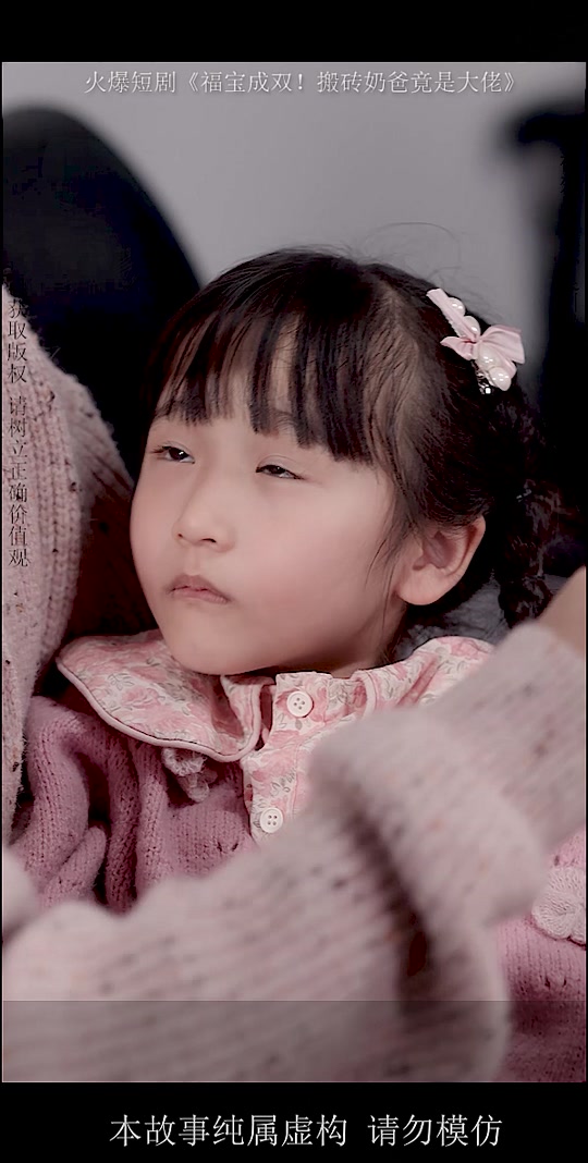 我生了一对双胞胎女儿后续