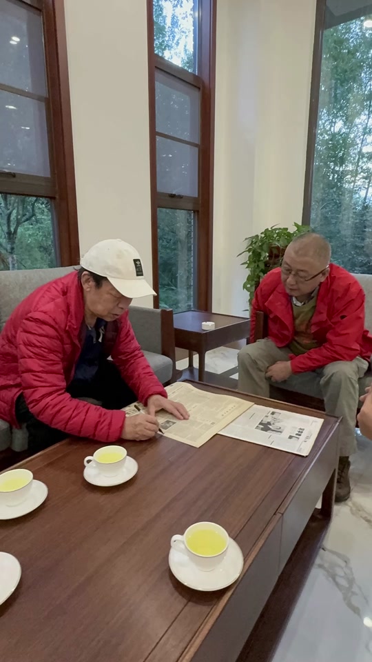 樊建川女儿是哪一年结婚的