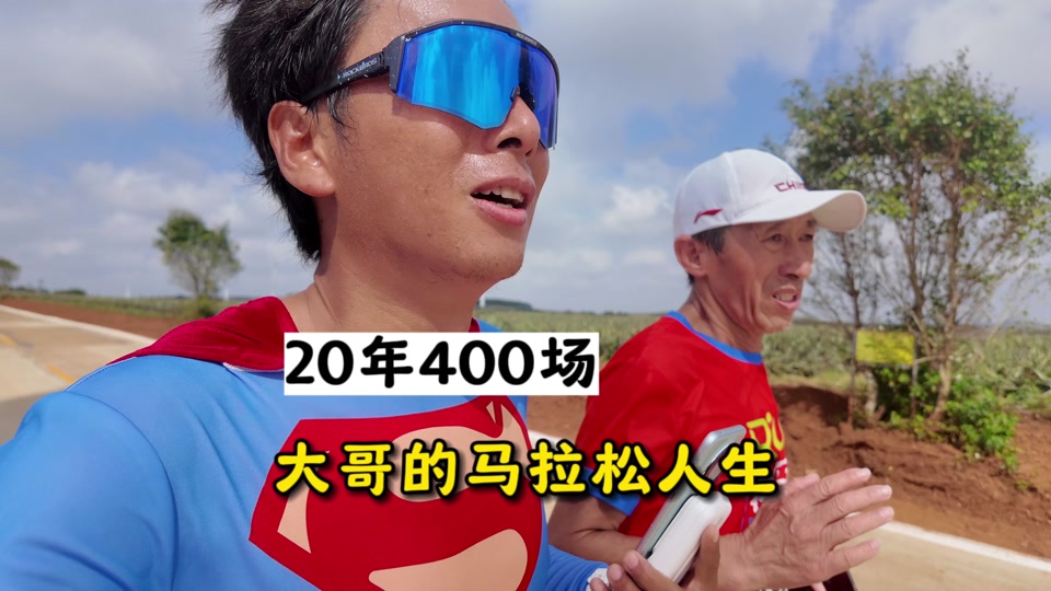 徐闻杨湛多少岁 - 抖音