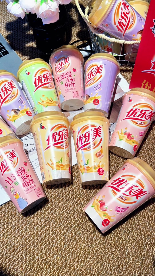 优乐美奶茶袋装直饮一箱