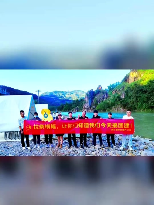 文成县的农家乐：山野间的诗意栖居