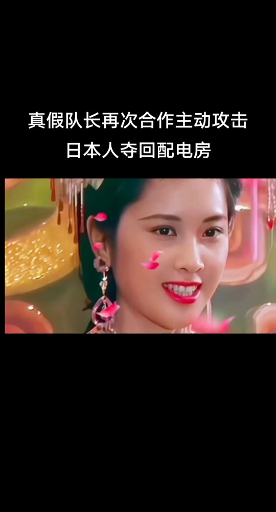 拱火三件套，《别丢份》，《精神点》，《好样的》#马国成骂田文镜 #马国成出口就是国粹 #马国成拱火三件套 #雍正王朝 - 抖音