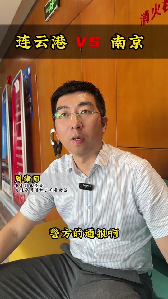 连云港吕国庆是谁 - 抖音