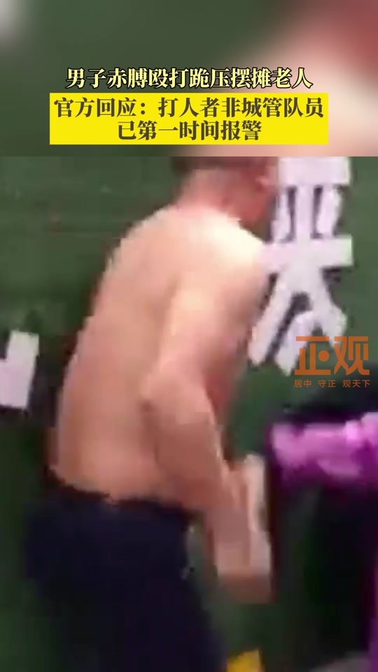 巴中恩阳城管 - 抖音