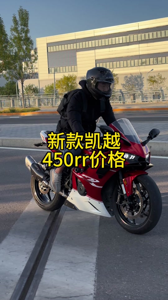 四缸摩托车推荐2-3万左右 - 抖音