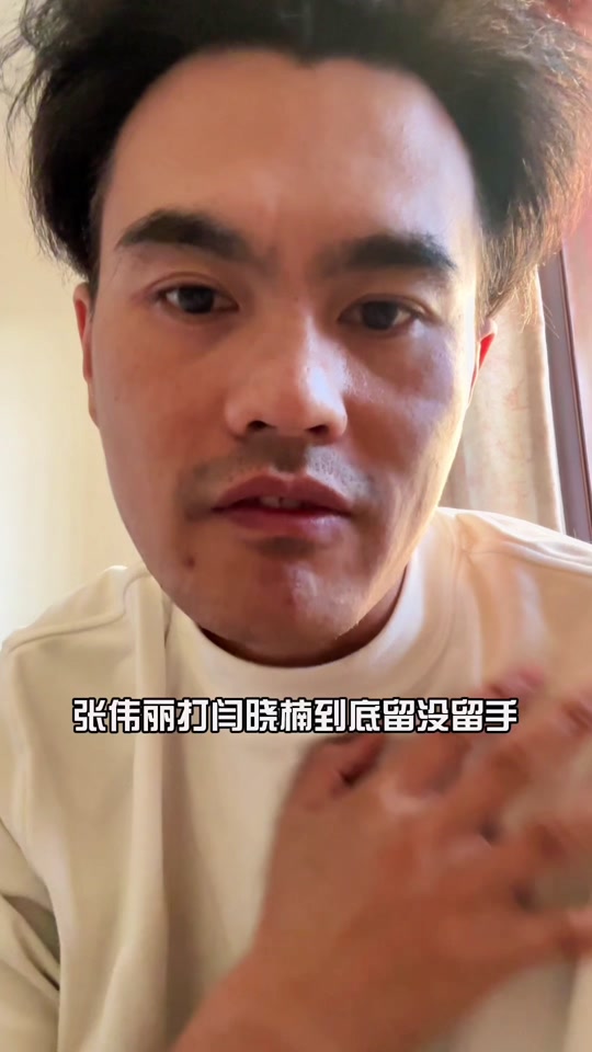 德国莉莉娅被张伟丽踢断脖梗后怎么样 - 抖音