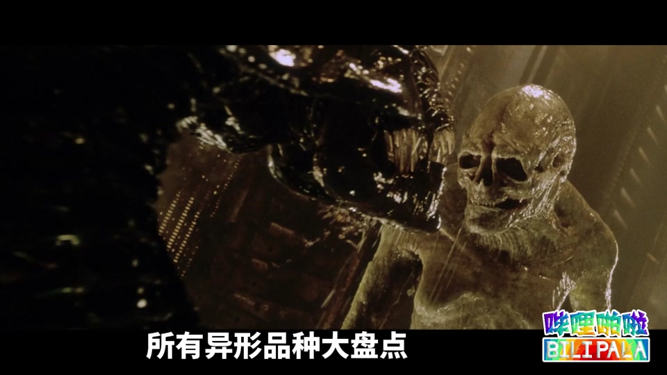 异形夺命舰飞船上为什么会有异形 - 抖音