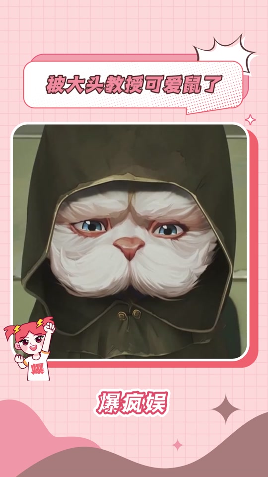 掌盟双城之战活动答题黑默丁格多大了 - 抖音