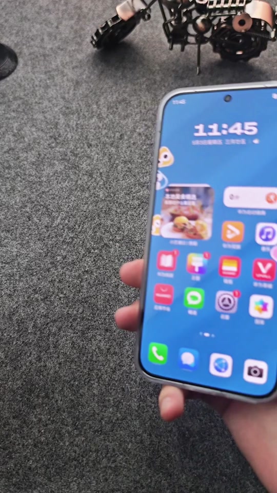 华为70pura怎么开启麦克风 - 抖音