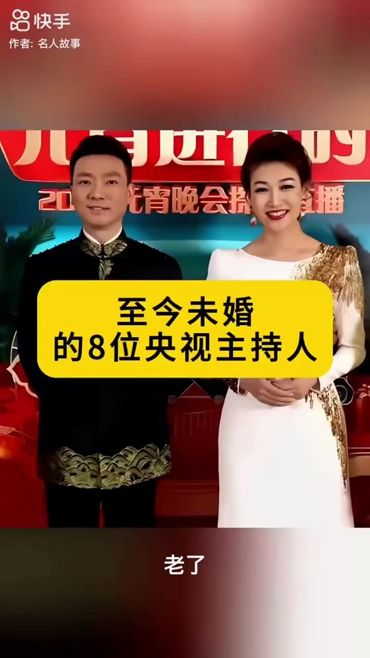 纳雅配音演员张汝柯离职 - 抖音