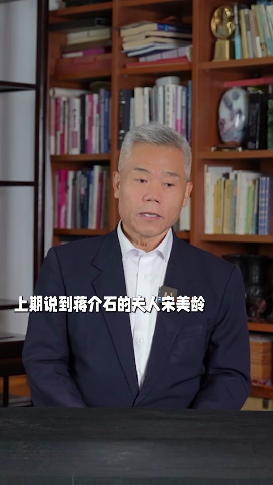 司马南美国房产怎么爆出的 - 抖音