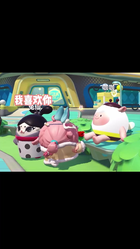 快手兔仙魅惑是谁 - 抖音