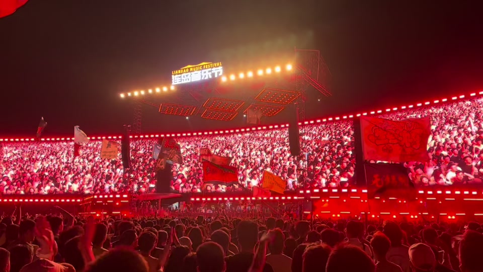 连岛音乐节唐僧 - 抖音