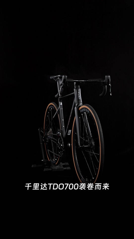 千里达龙卷风700新配色是真的吗 - 抖音