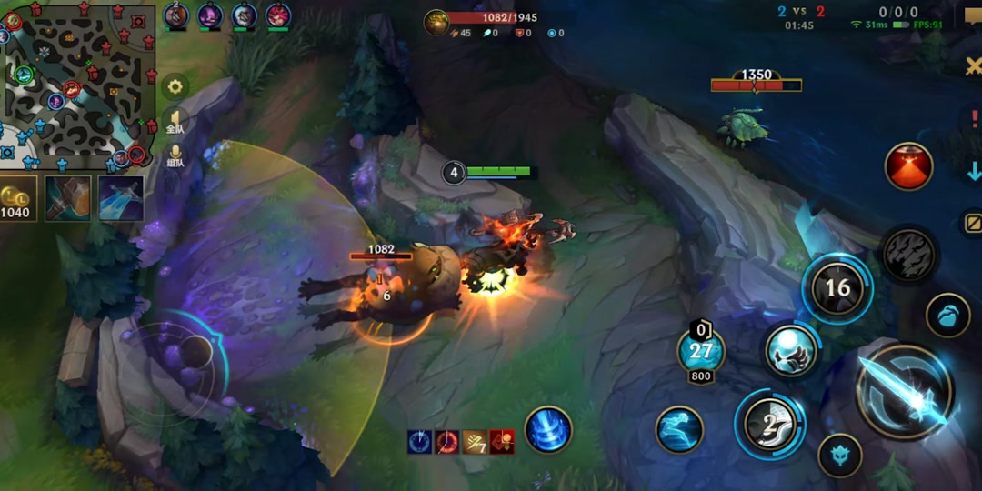 lol疾跑加多少移速 - 抖音