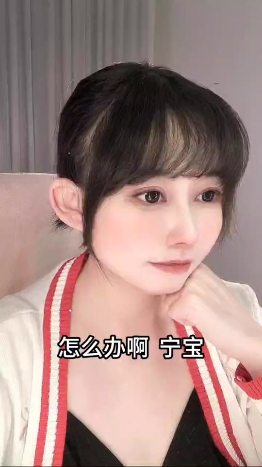 和平精英pec最牛战神 - 抖音