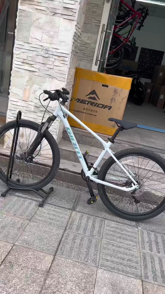 捷安特atx850与860区别 - 抖音