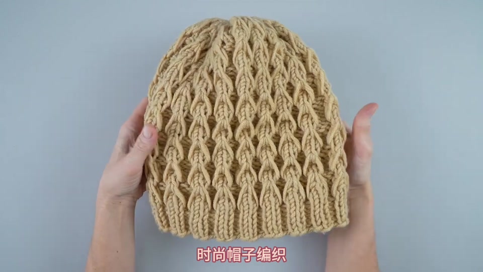 弹性好保暖好 #帽子的织法 #棒针帽子的编织教程 #毛线帽