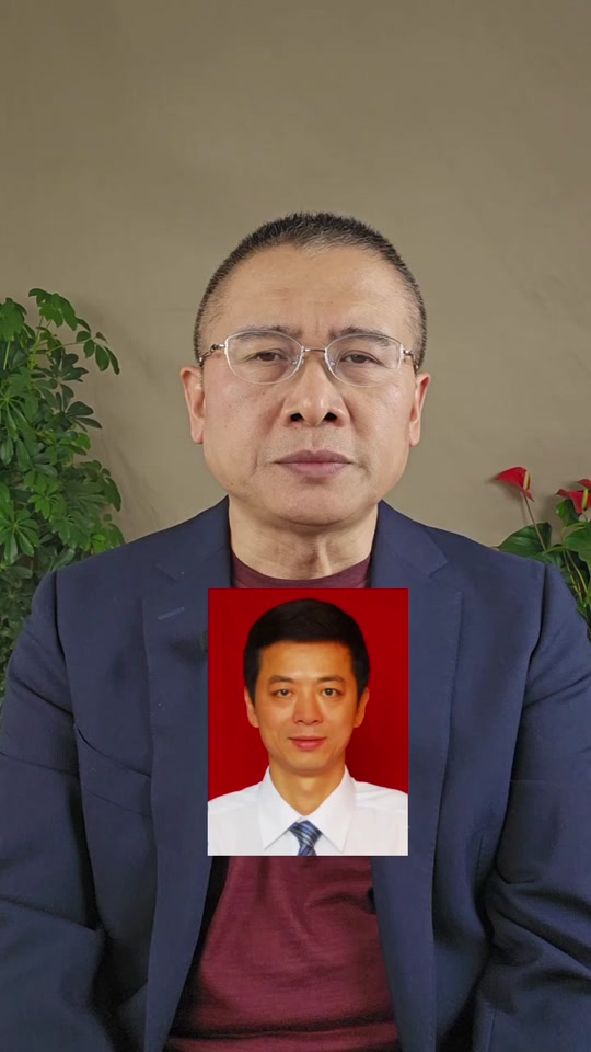 2024年儋州市森林公安局局长是谁 - 抖音