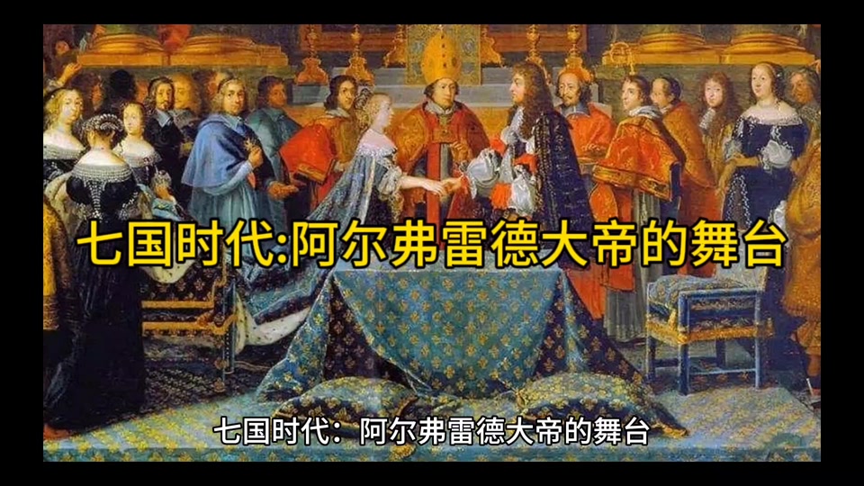 1勋宗传：勃列日涅夫的18年！ 1勋宗传：勃列日涅夫的18年！一场关于搞定赫鲁晓夫的宫廷式政变#俄乌冲突 #战斗民族 #历史 #军事科技 ...