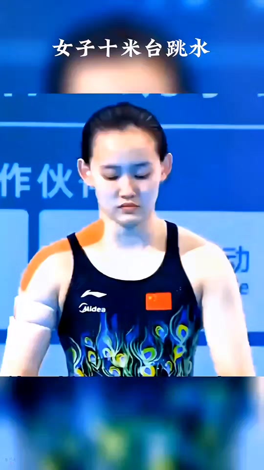 任茜有没有东京奥运会跳水 - 抖音