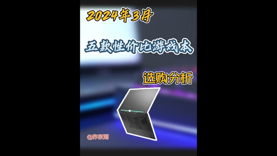 联想旭日125升级后能使用抖音吗 - 抖音