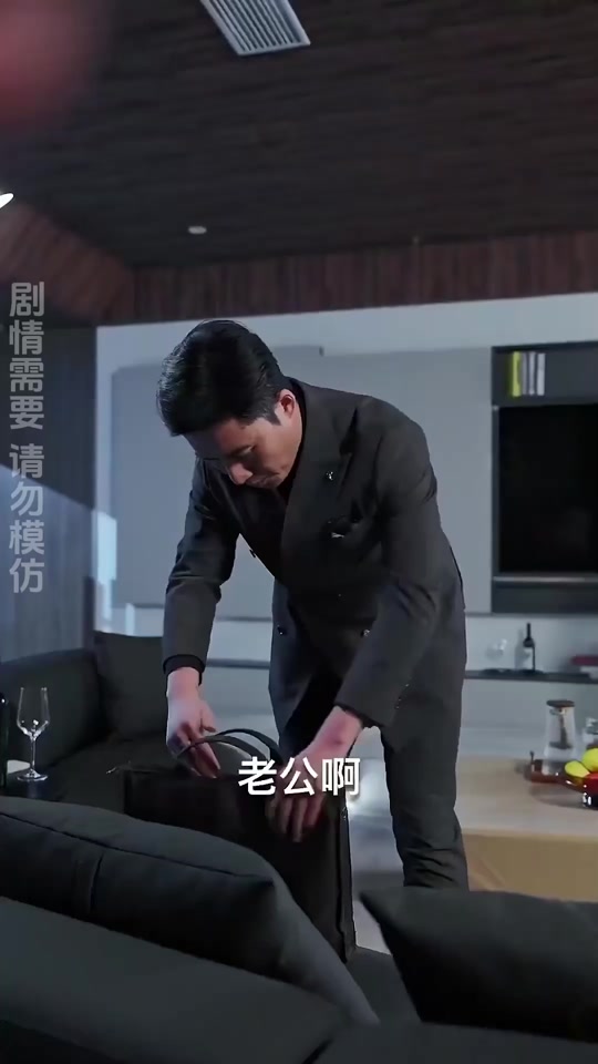 爱与恨老电影许晶晶