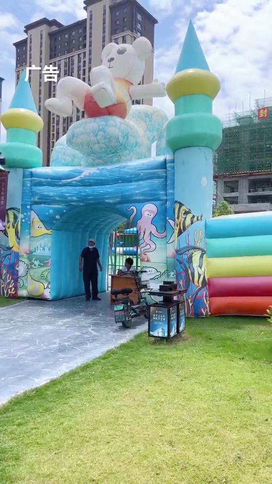 夏季玩水#水上乐园#香巴拉水上乐园#单县水上乐园540_960竖版 势亮