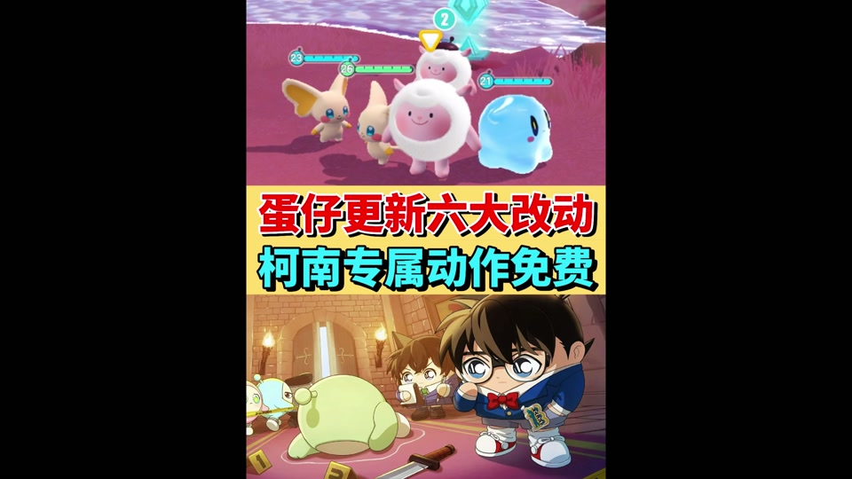 七日世界8月1号更新有维护奖励吗 - 抖音