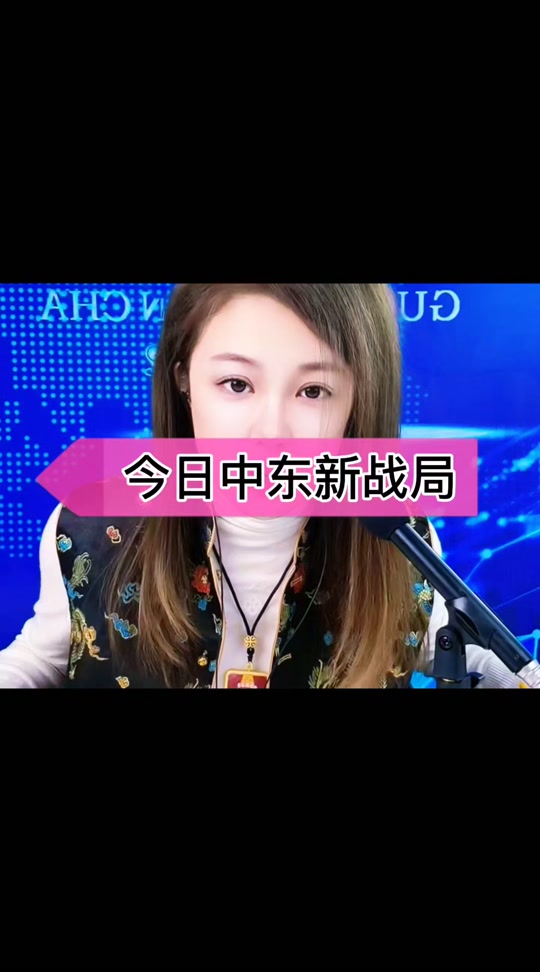 今日热点新闻头条下载(今日热点新闻头条下载安装)